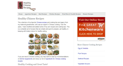 Desktop Screenshot of healthychineserecipes.com